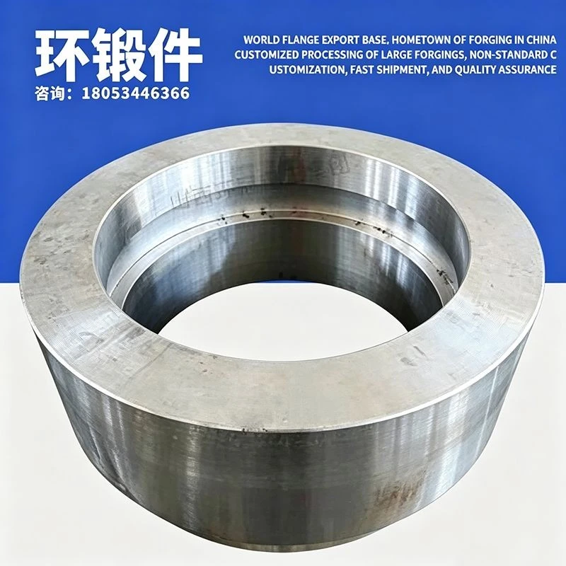 Forged Ring factory